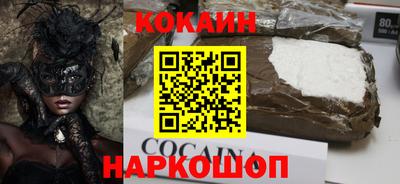 МДПВ Таганрог