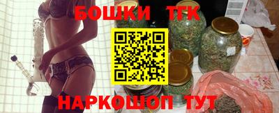 прущие крисы Краснознаменск