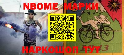 MESCALINE Краснодар