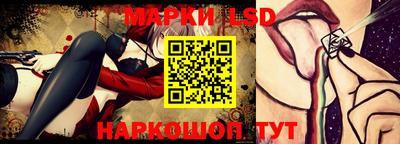 MESCALINE Краснодар