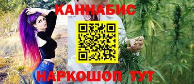 ПСИЛОЦИБИНОВЫЕ ГРИБЫ Краснокаменск