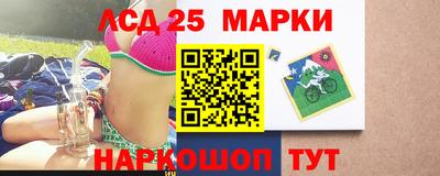ПСИЛОЦИБИНОВЫЕ ГРИБЫ Краснокаменск