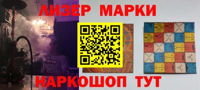 MESCALINE Краснодар
