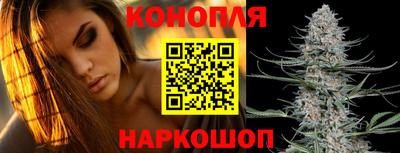 ПСИЛОЦИБИНОВЫЕ ГРИБЫ Краснокаменск