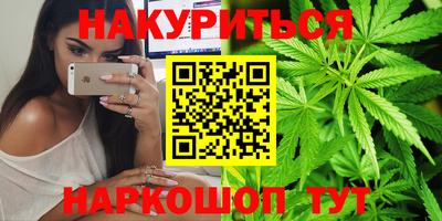 MESCALINE Краснодар