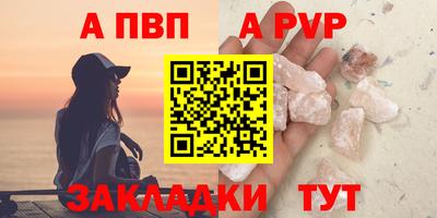 кокаин премиум Кумертау