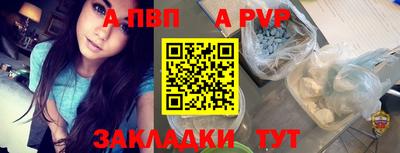 MESCALINE Краснодар