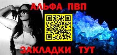 ПСИЛОЦИБИНОВЫЕ ГРИБЫ Краснокаменск