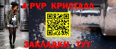 МДПВ Таганрог