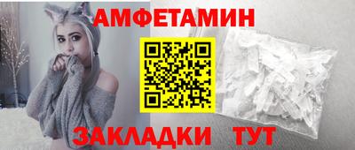 прущие крисы Краснознаменск