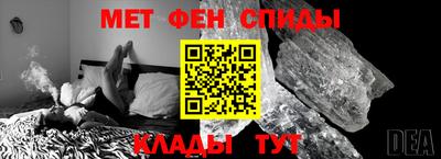 ПСИЛОЦИБИНОВЫЕ ГРИБЫ Краснокаменск