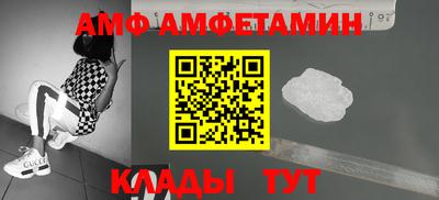 дистиллят марихуана Кулебаки