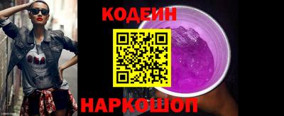 MESCALINE Краснодар