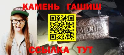 прущие крисы Краснознаменск