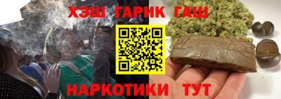 прущие крисы Краснознаменск