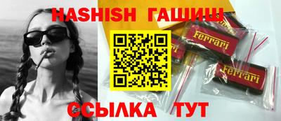 MESCALINE Краснодар