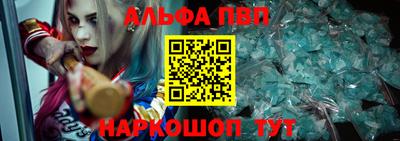 ПСИЛОЦИБИНОВЫЕ ГРИБЫ Краснокаменск