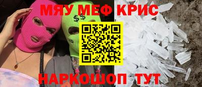 героин Тайшет